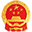 北海市人民政府网站图标