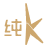 纯K网网站图标