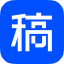 稿定设计网站图标