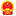 六盘水市人民政府网站图标