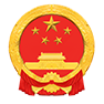 黑龙江省人民政府网站图标
