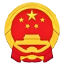 惠州市中级人民法院网站图标