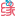 世纪佳缘交友网网站图标