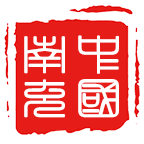 南充市人民政府网站图标