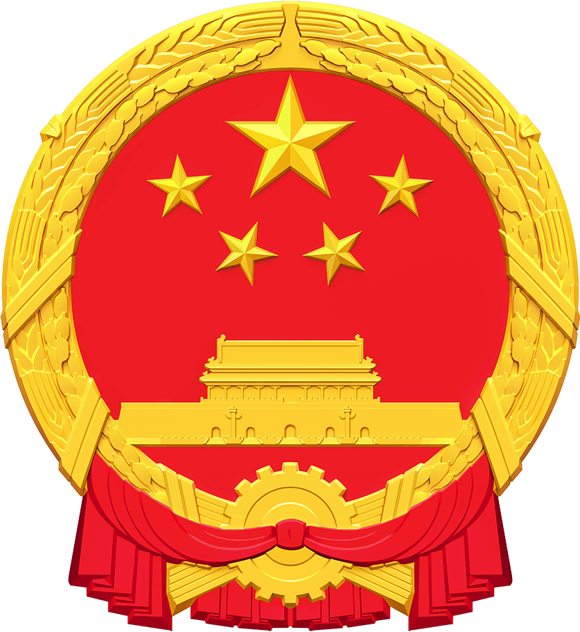 平顶山市人民政府网站图标