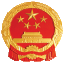 青海省人民政府网站图标