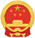 齐齐哈尔市人民政府网站图标