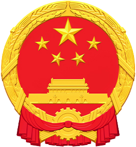 山西省人民政府网站图标