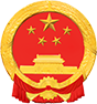 天津市人民政府网站图标