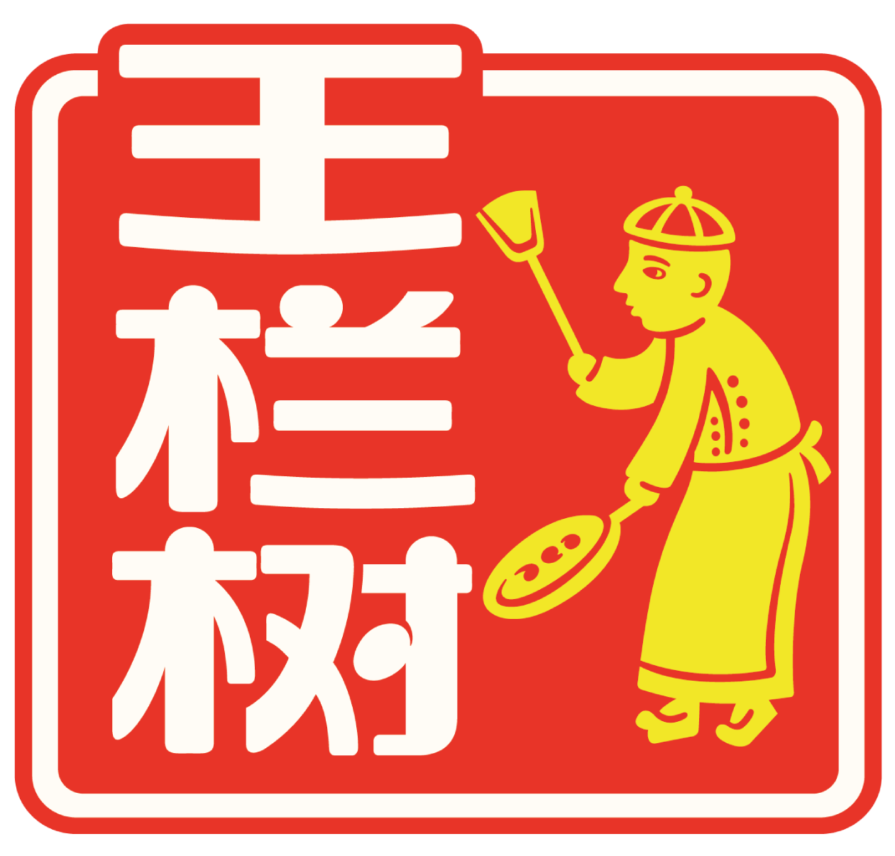 湖南佳宴食品有限公司网站图标