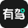 有驾网站图标