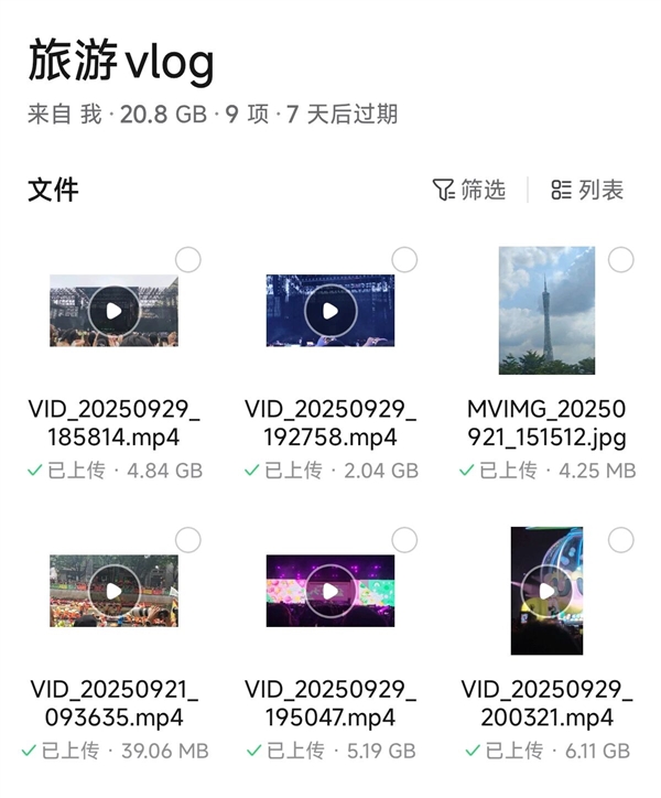 s_cd20f933b50d4e62971e6524e67bed5e.jpg