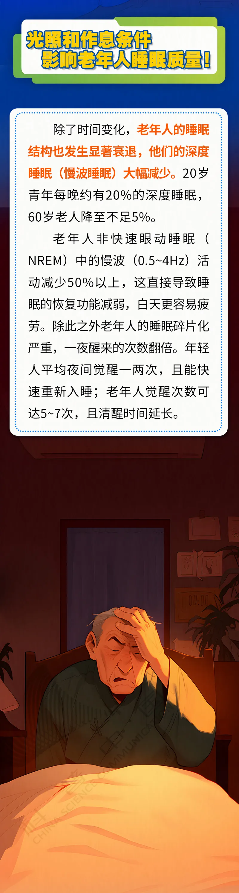 4.webp