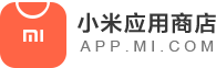 小米应用商店网站截图