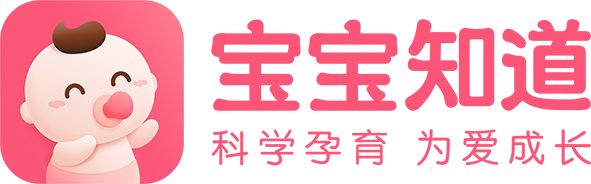 宝宝知道网站截图