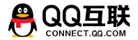 QQ互联网站截图
