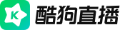 酷狗直播网站截图