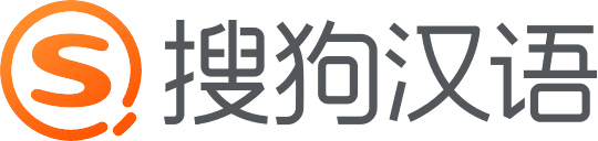 搜狗汉语网站截图