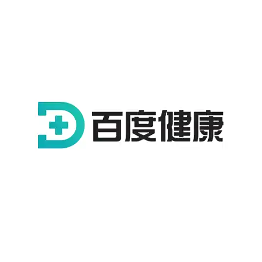 百度健康网站截图
