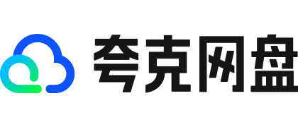 夸克网盘网站截图