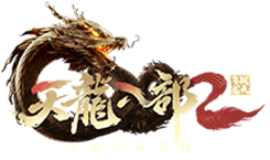 天龙八部2网站截图