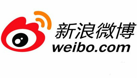 微博网站截图