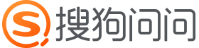 搜狗问问网站截图