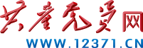 共产党员网网站截图