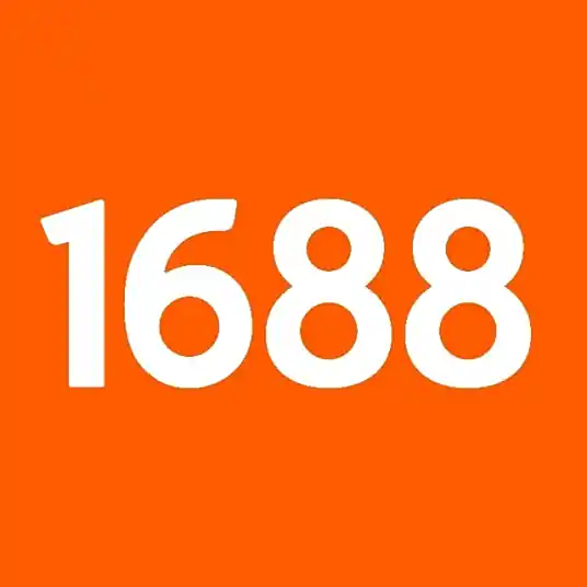 1688网站截图