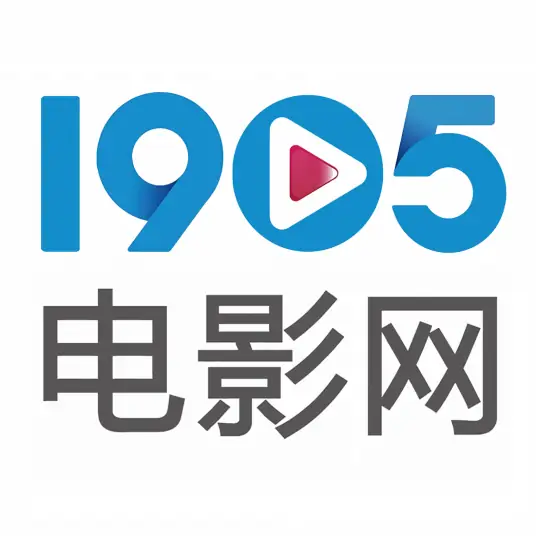 电影网网站截图