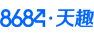 8684公交查询网站截图
