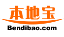 本地宝网站截图