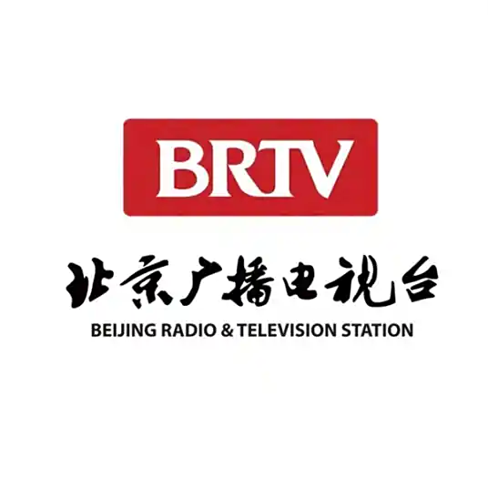 北京广播电视台网站截图