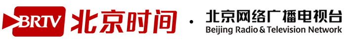 北京时间