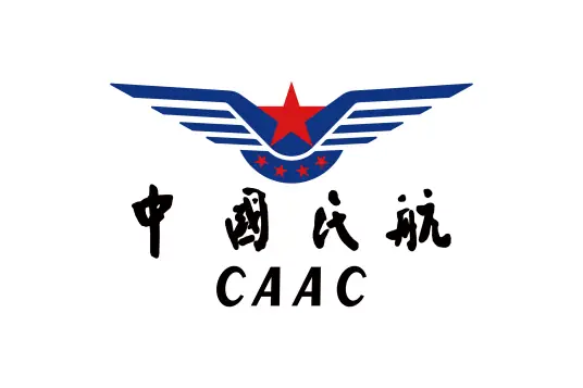 中国民用航空局网站截图