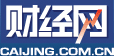 财经网网站截图