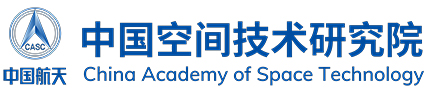 中国空间技术研究院网站截图