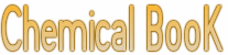 ChemicalBook网站截图