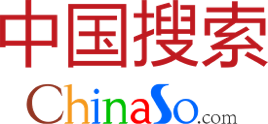 中国搜索网站截图