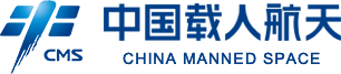 中国载人航天工程网站截图