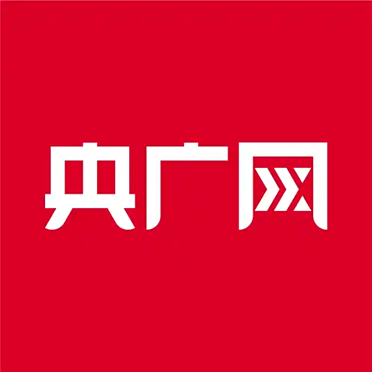 央广网网站截图