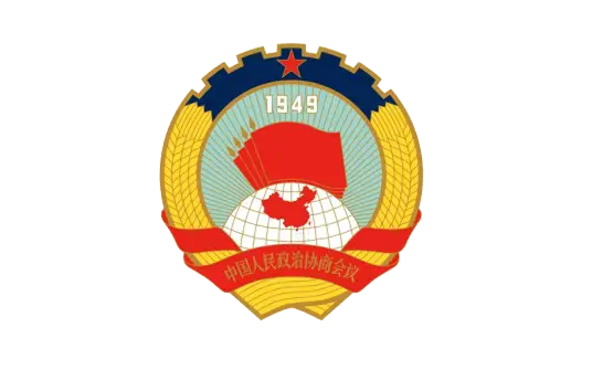 中国政协网网站截图