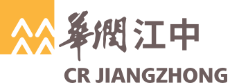 华润江中网站截图