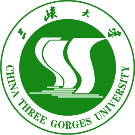 三峡大学网站截图