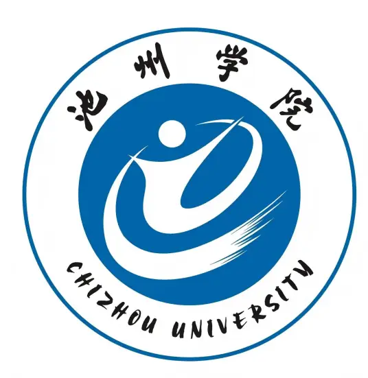 池州学院网站截图