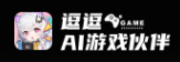 逗逗游戏伙伴网站截图