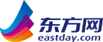 东方网网站截图