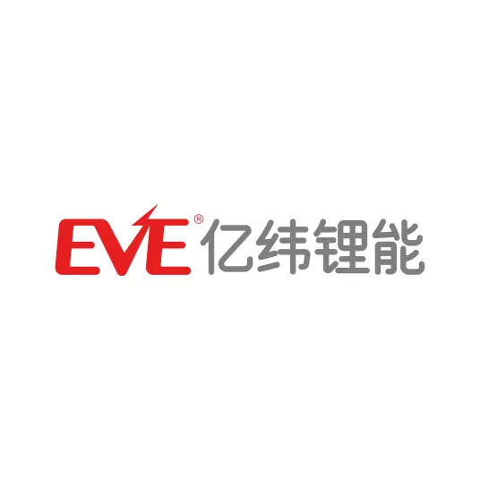 亿纬锂能网站截图