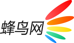 蜂鸟网网站截图