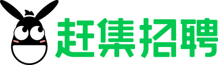 赶集网网站截图